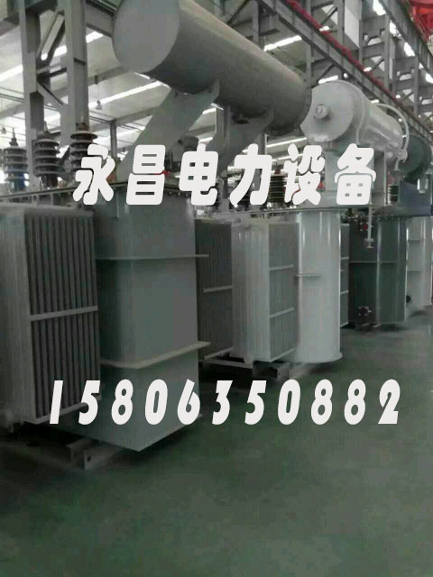 嘉峪关S20-2500KVA/35KV/10KV/0.4KV油浸式变压器